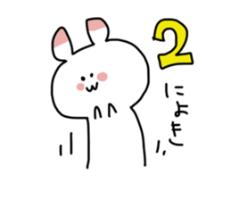 Sticker of the nyoki game sticker #1489011