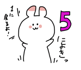 Sticker of the nyoki game sticker #1489014