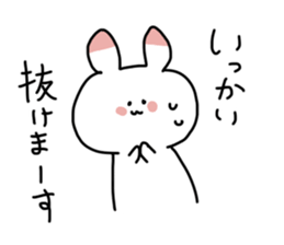 Sticker of the nyoki game sticker #1489020