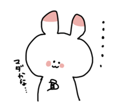 Sticker of the nyoki game sticker #1489021