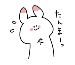 Sticker of the nyoki game sticker #1489034