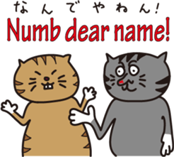 The Feed Cat sticker #1489040