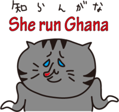 The Feed Cat sticker #1489048