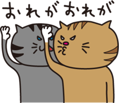 The Feed Cat sticker #1489050