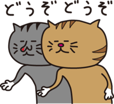 The Feed Cat sticker #1489051