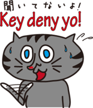 The Feed Cat sticker #1489057