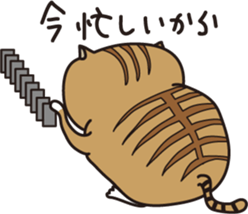 The Feed Cat sticker #1489059