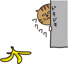 The Feed Cat sticker #1489070