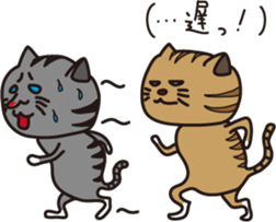 The Feed Cat sticker #1489072