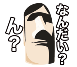 Mr.Ruu sticker #1489200