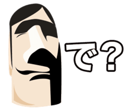 Mr.Ruu sticker #1489201