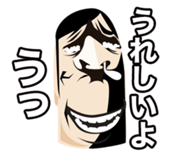 Mr.Ruu sticker #1489202