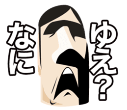 Mr.Ruu sticker #1489203