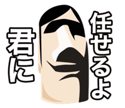 Mr.Ruu sticker #1489204