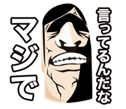 Mr.Ruu sticker #1489205