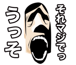 Mr.Ruu sticker #1489207