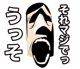 Mr.Ruu sticker #1489207