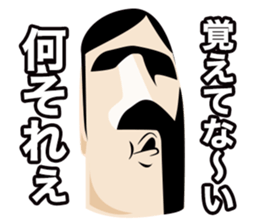 Mr.Ruu sticker #1489208