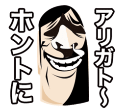 Mr.Ruu sticker #1489209