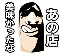 Mr.Ruu sticker #1489210