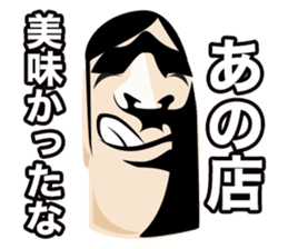 Mr.Ruu sticker #1489210