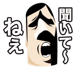 Mr.Ruu sticker #1489211