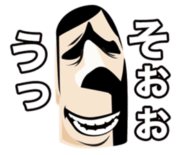 Mr.Ruu sticker #1489212