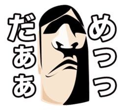 Mr.Ruu sticker #1489216