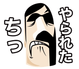 Mr.Ruu sticker #1489217