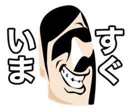 Mr.Ruu sticker #1489218