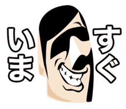 Mr.Ruu sticker #1489218