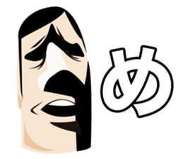 Mr.Ruu sticker #1489220