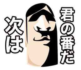 Mr.Ruu sticker #1489222