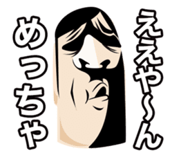 Mr.Ruu sticker #1489223