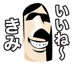 Mr.Ruu sticker #1489224