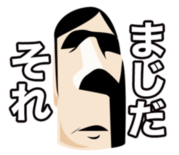 Mr.Ruu sticker #1489225