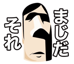 Mr.Ruu sticker #1489225