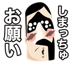 Mr.Ruu sticker #1489229