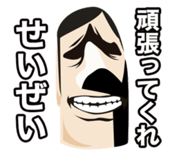 Mr.Ruu sticker #1489230