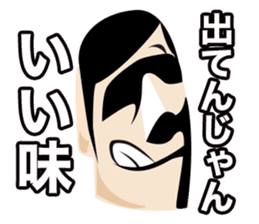 Mr.Ruu sticker #1489231