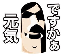 Mr.Ruu sticker #1489233