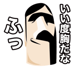 Mr.Ruu sticker #1489235