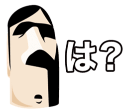 Mr.Ruu sticker #1489236