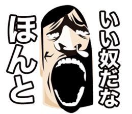 Mr.Ruu sticker #1489237