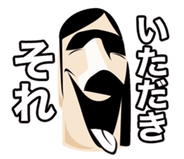 Mr.Ruu sticker #1489239