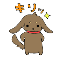 Toy & Coco sticker #1489165