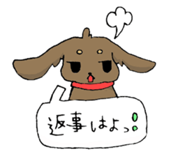 Toy & Coco sticker #1489166