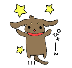 Toy & Coco sticker #1489167