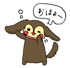 Toy & Coco sticker #1489168