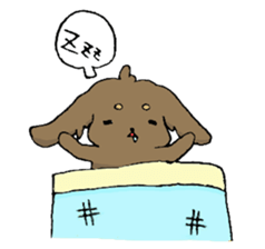 Toy & Coco sticker #1489170